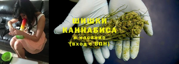 синтетический гашиш Баксан